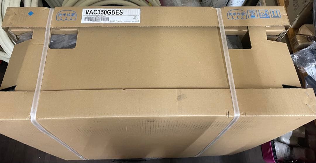 ダイキン VAC350GDES ベンティエール 埋込 全熱交換器ユニット