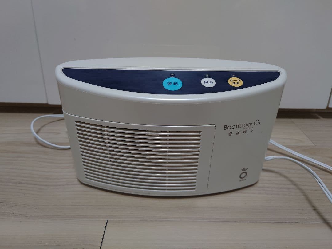 タムラテコ オゾン脱臭器 TM-11CF 空気燦々