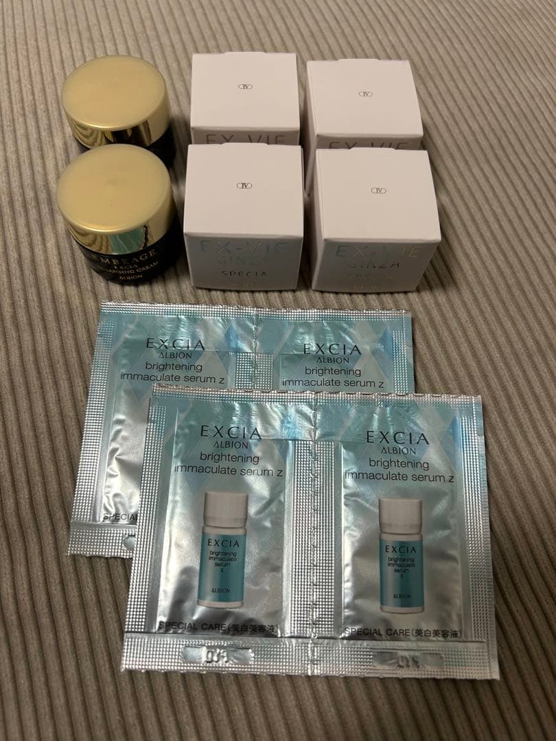 ・ギンザクリーム ・アンベアージュクレンジングクリーム ・エクシアイマキュレート