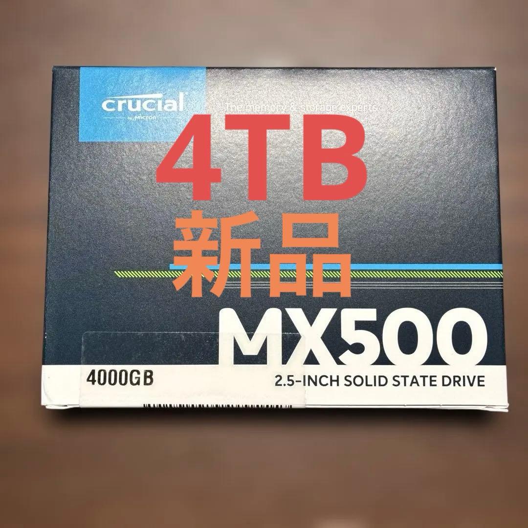 【新品】 4TB SSD Crucial CT4000MX500SSD ①