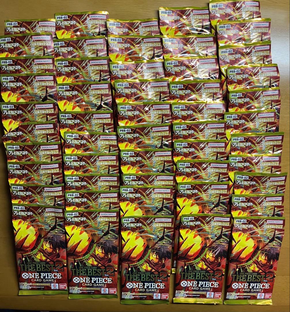 ワンピースカード　ザベスト２　新品未開封 4BOX分＋11パック 50パック