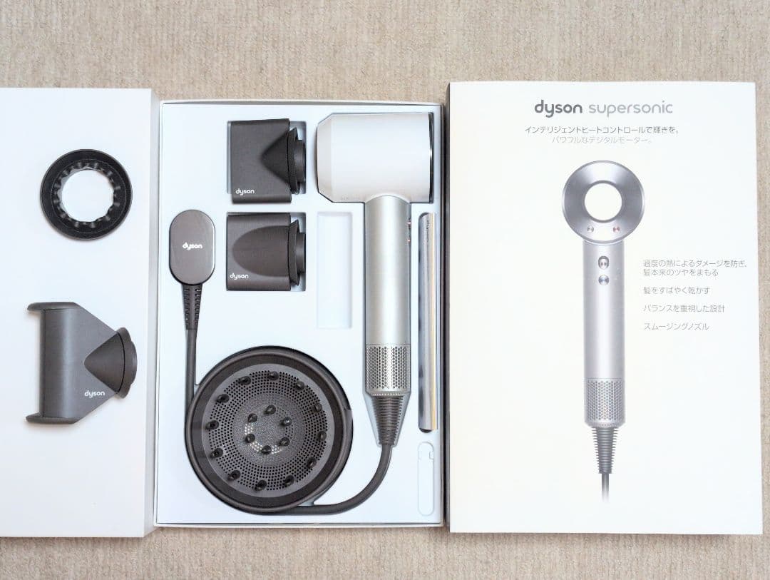 ダイソン dyson supersonic ホワイト ヘアードライヤー