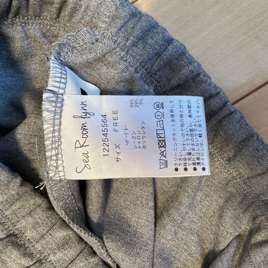 searoomlynn スカートwithハーフレギンス　グレー　FREE