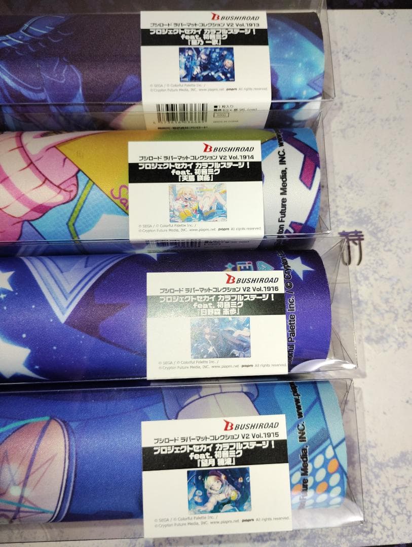 プロジェクトセカイ　Leo/need　ラバーマット　まとめ売り