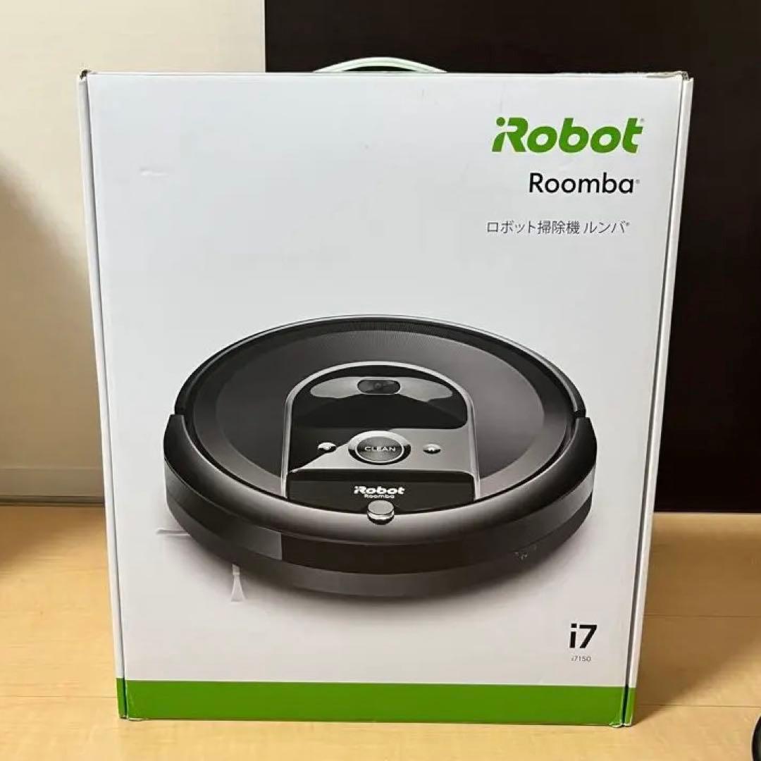 iRobot Roomba i7 ロボット掃除機ルンバ　本体