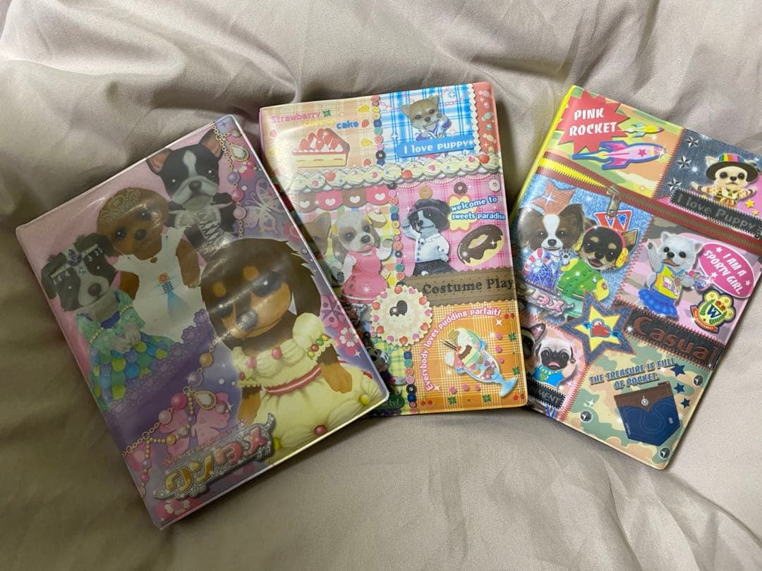 ワンタメ カード ファイル付き 182枚