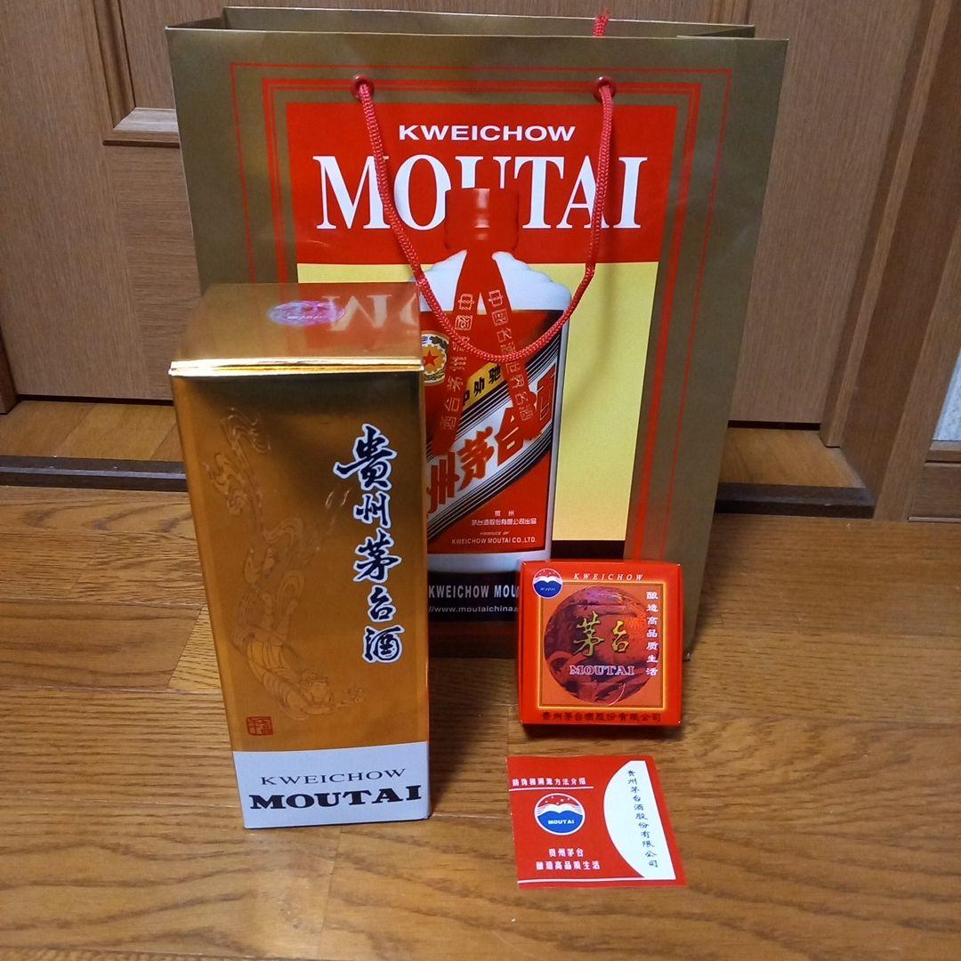 【貴州茅台酒】天女ラベル 2024年 53％ 500ml ミニグラス付