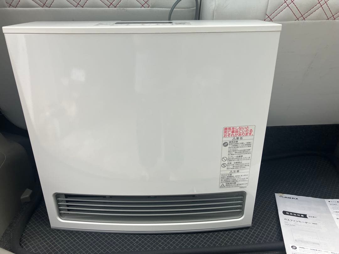 都市ガスファンヒーター ホワイト 取扱説明書付き