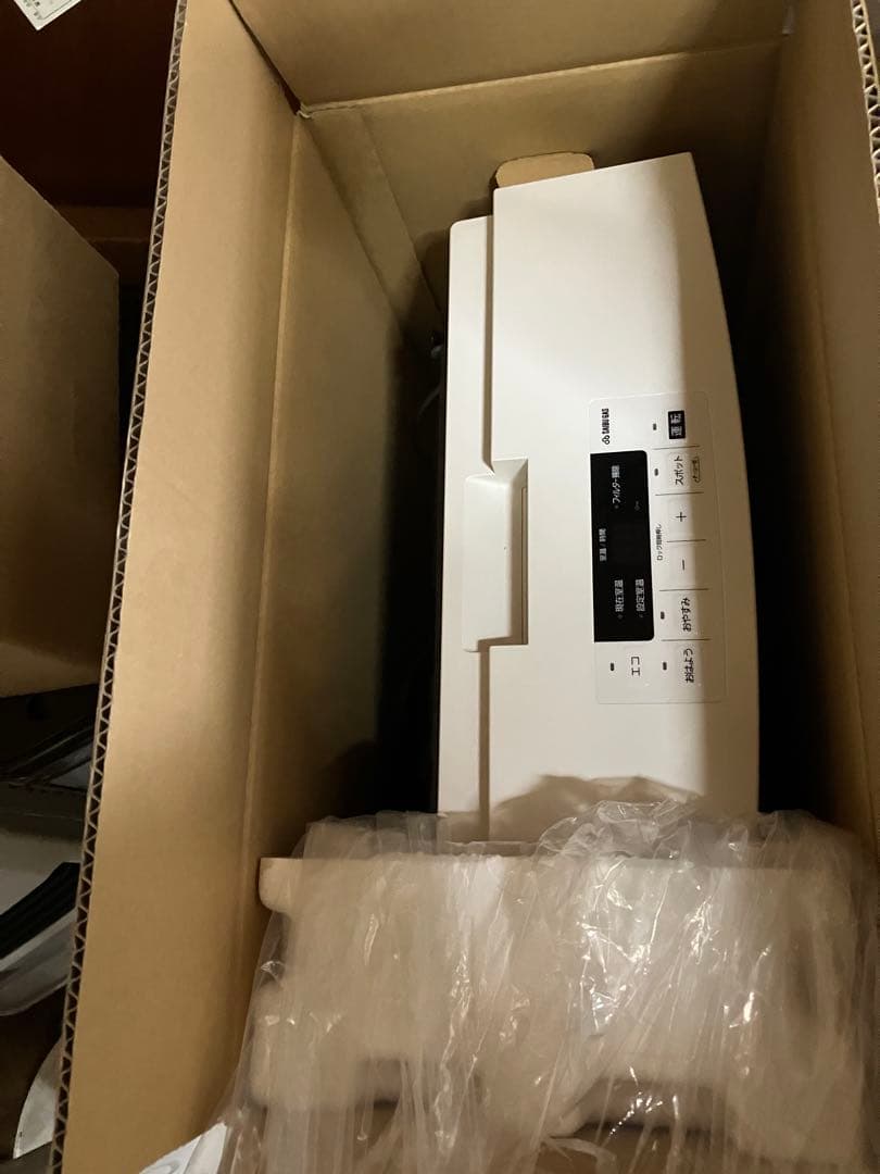 都市ガスファンヒーター ホワイト 取扱説明書付き