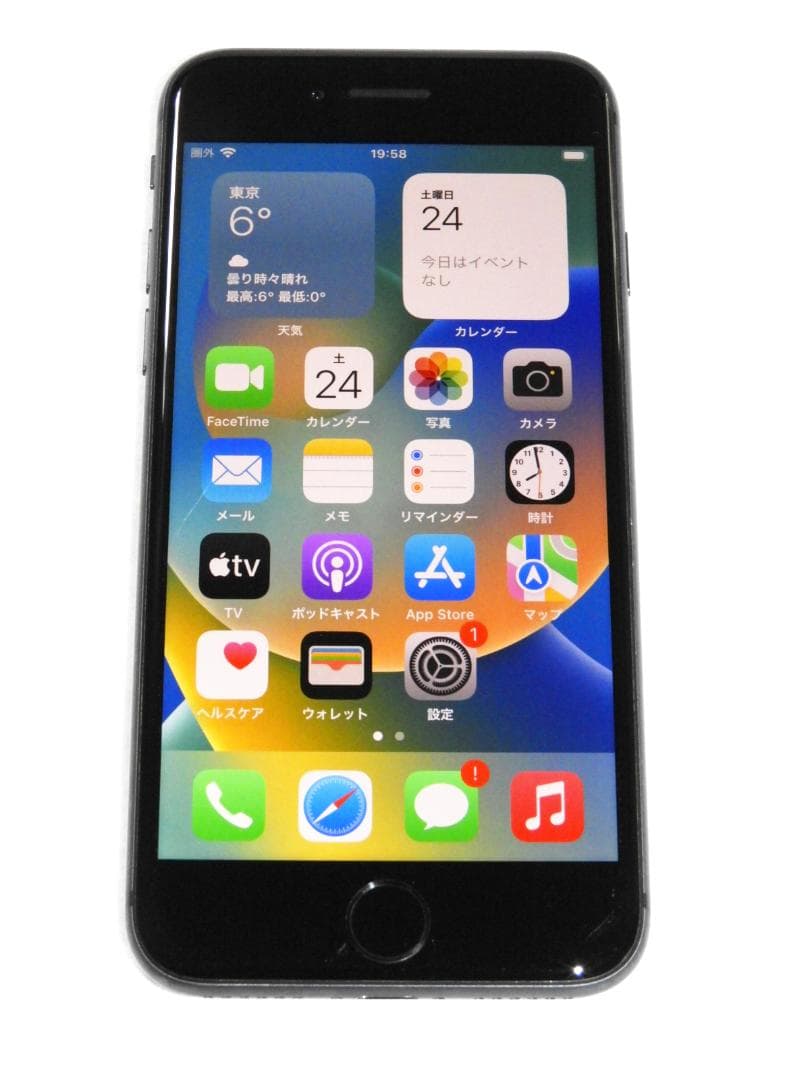 iPhone8 64GB A1906 MQ782J/A SIMフリー