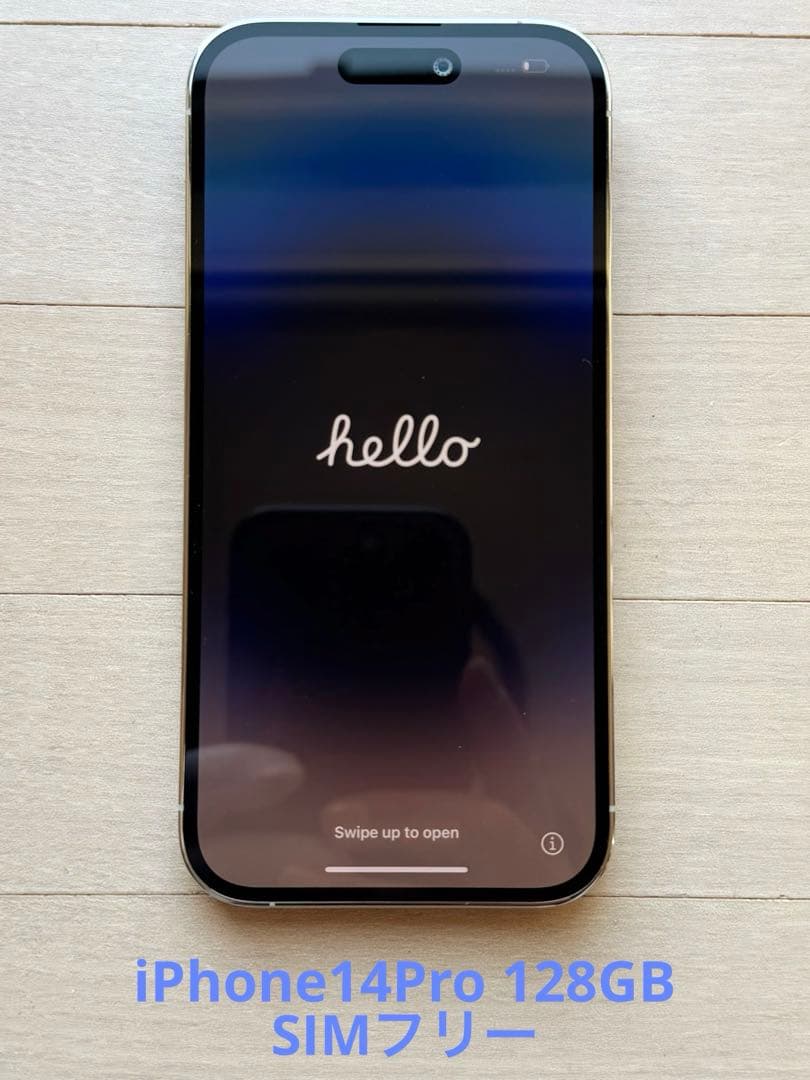 iPhone14Pro 128G【No.5502】