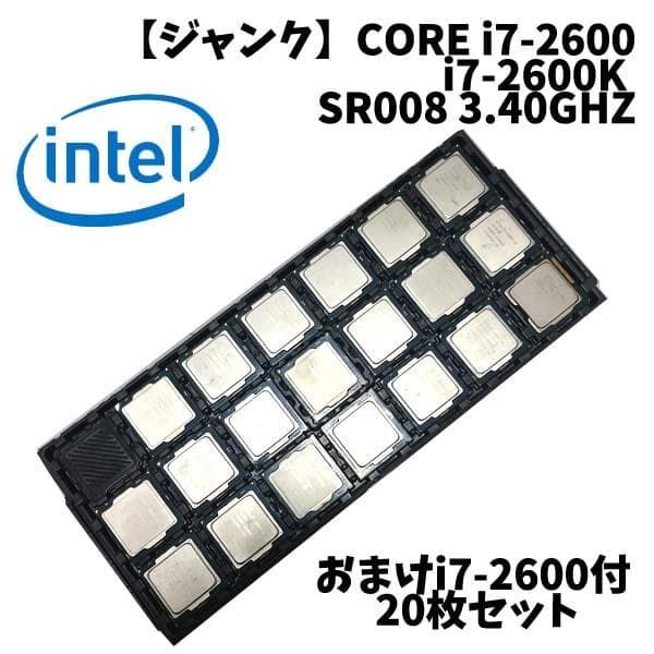 KN65-2ジャンク Intel CORE i3-6100 6100T 20枚