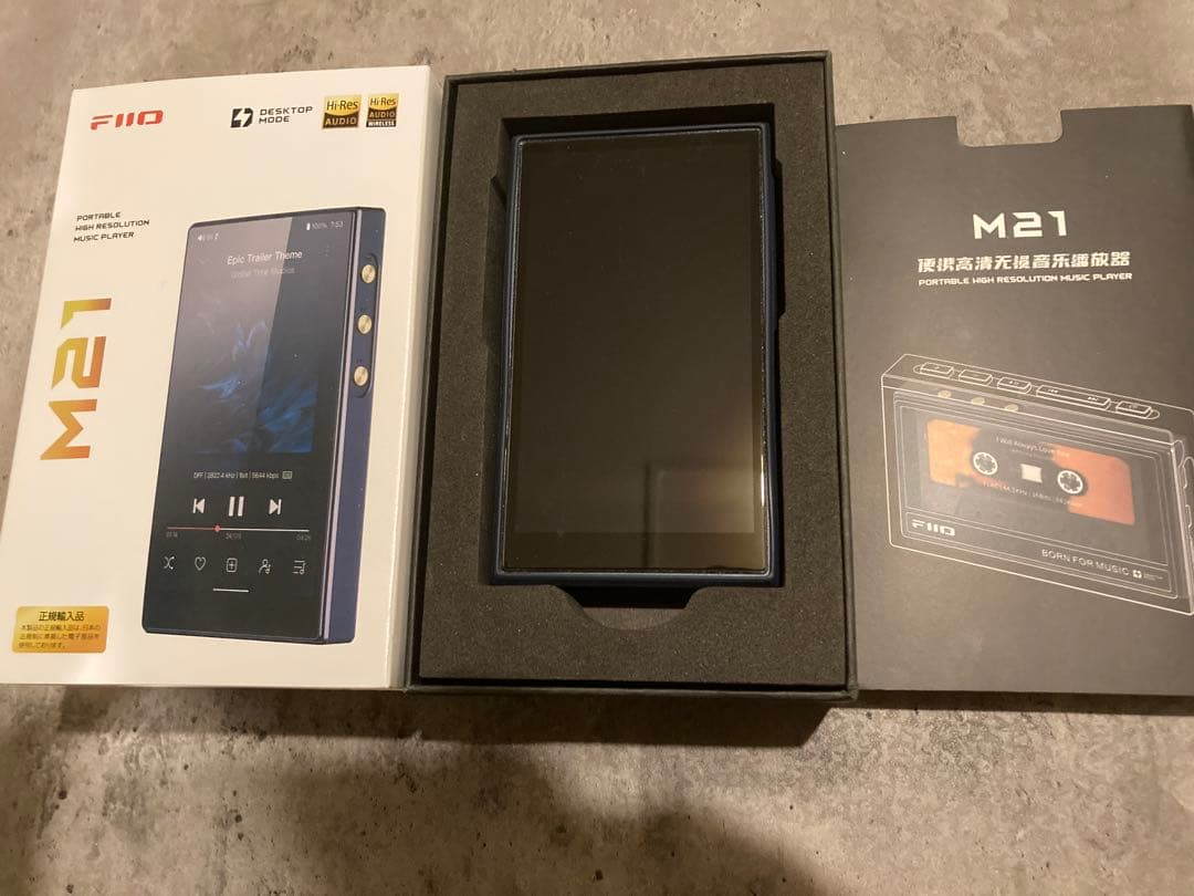 FiiO M21 ダークブルー 64GB