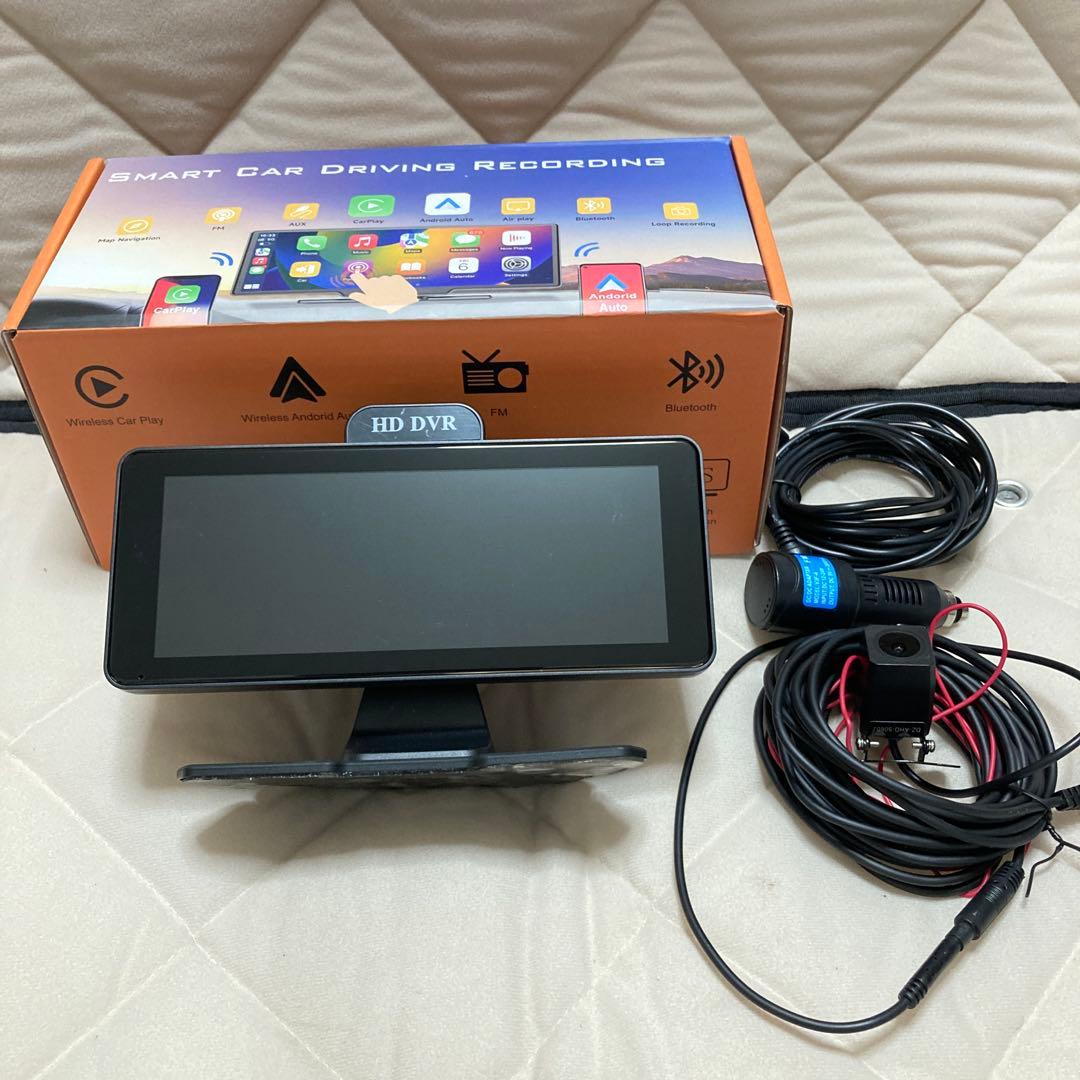 10.26インチ前後ドライブレコーダー 、オンダッシュモニターポータブルカーナビ