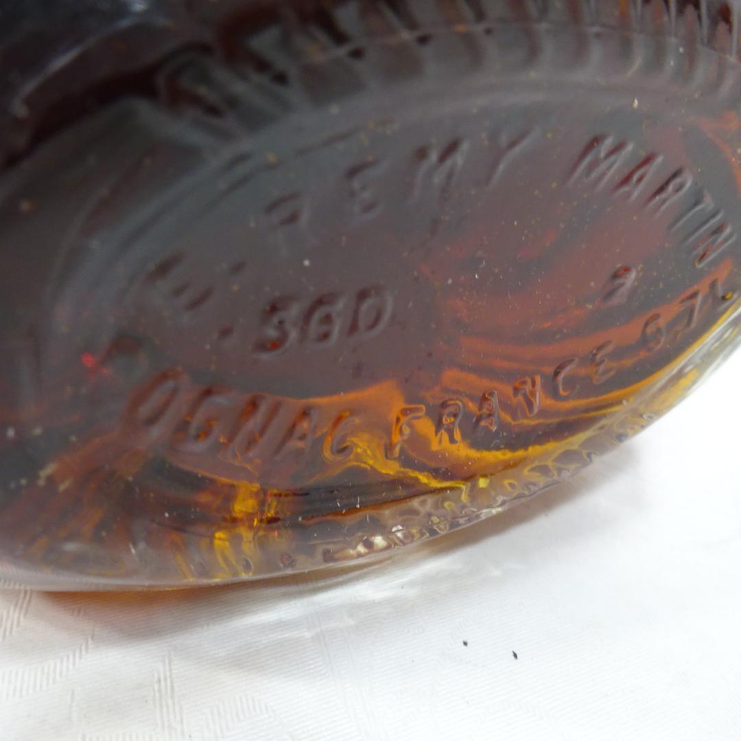 REMY MARTIN XO SPECIAL コニャック 化粧箱付き