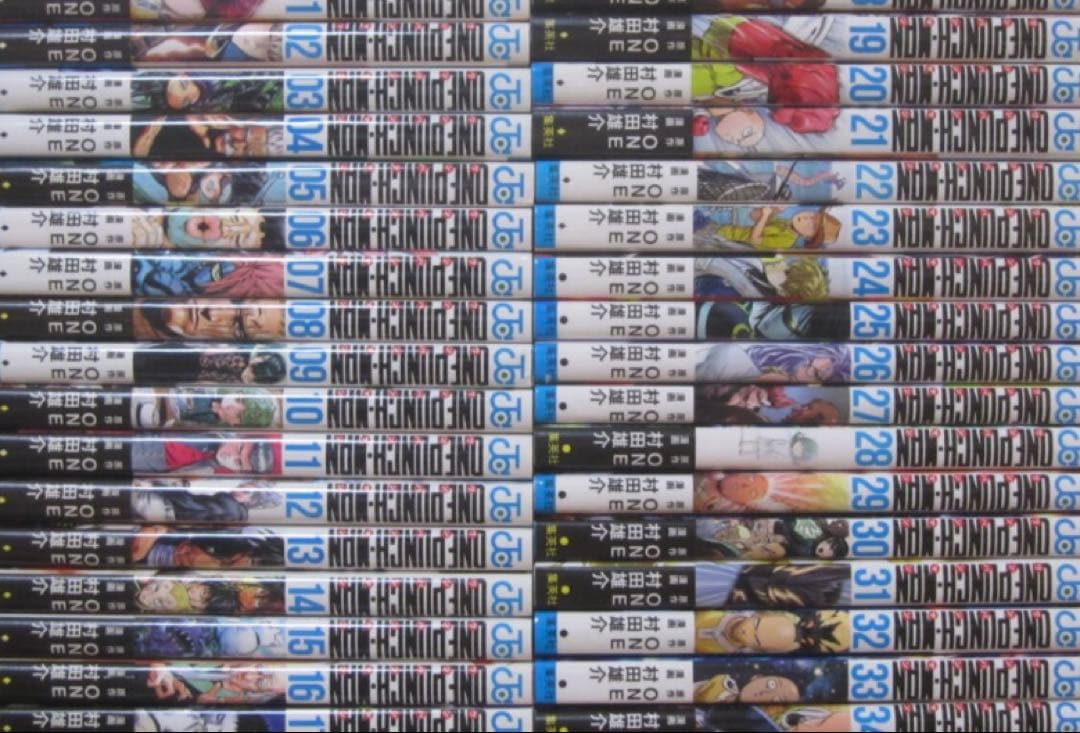 ワンパンマン　35巻　全巻
