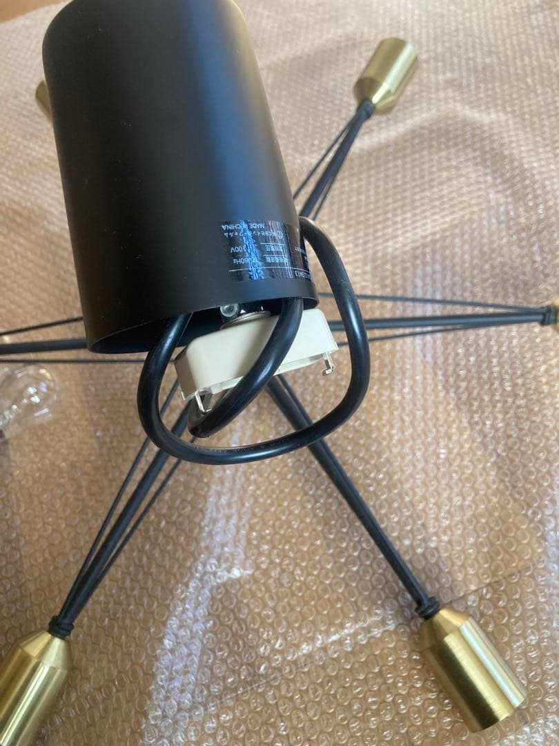 インターフォルム LT-3411 ヴェントナー 照明