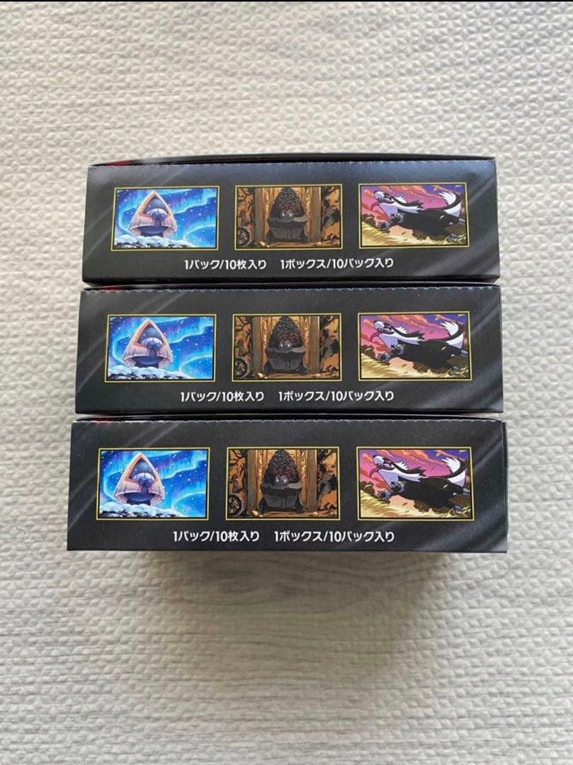 シュリンクなし　ペリペリあり　ポケモンカード　メガドリームex 3box