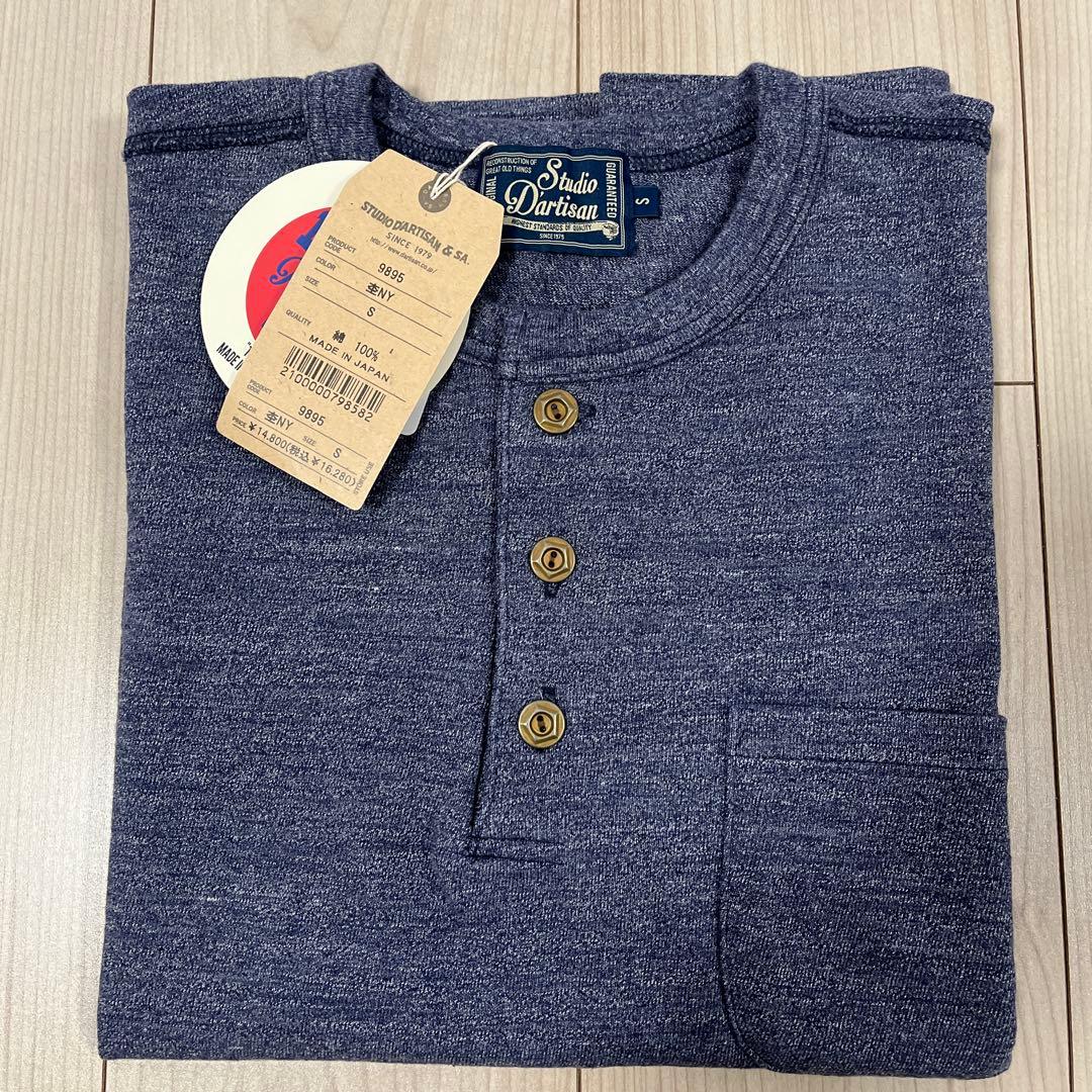 トップス studio dartisan