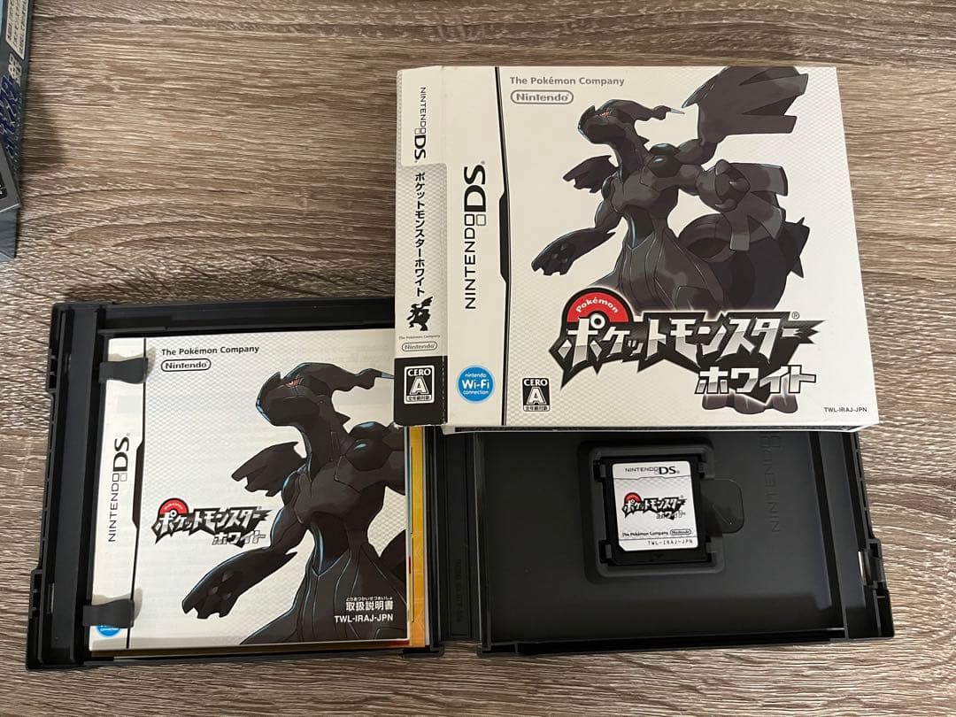 ポケモン　ゲーム10点セット