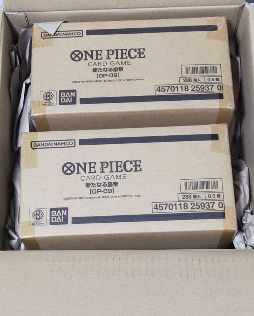 ワンピースカードゲーム 新たなる皇帝 2カートン 新品未開封