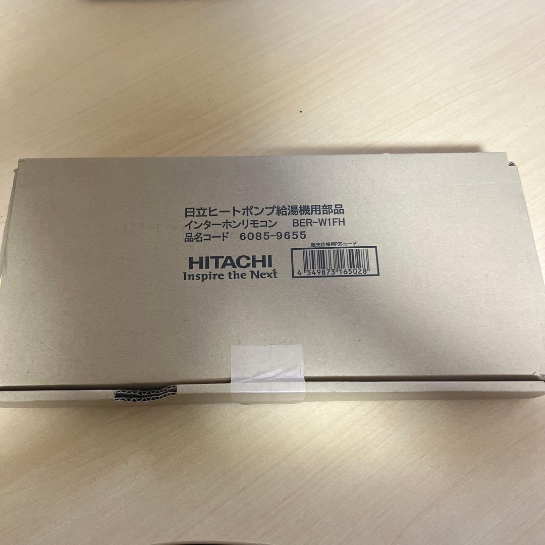 HITACHI BER-WIFI リモコン