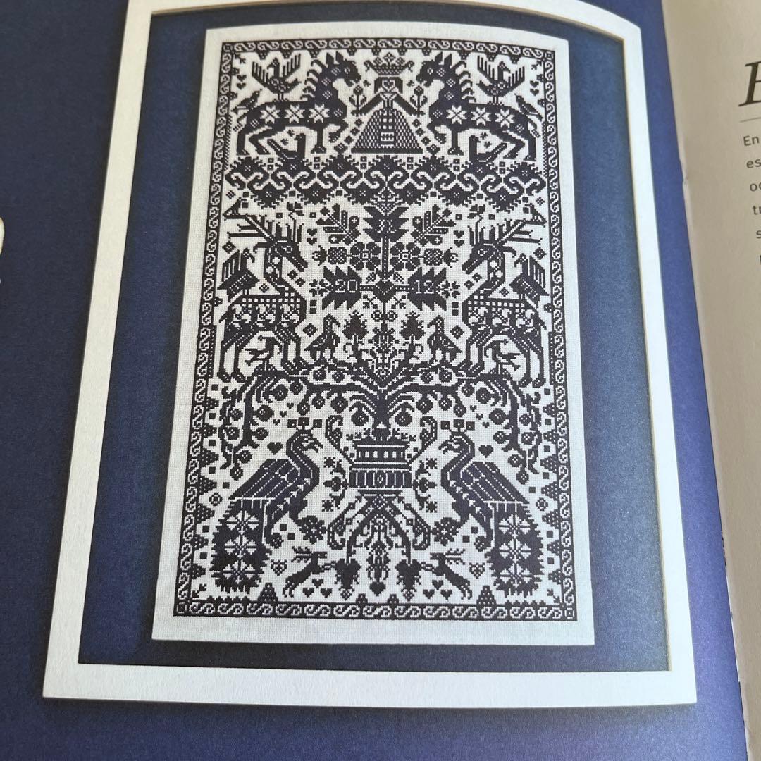 L'arbre de Noé 刺繍パターン集(絶版)