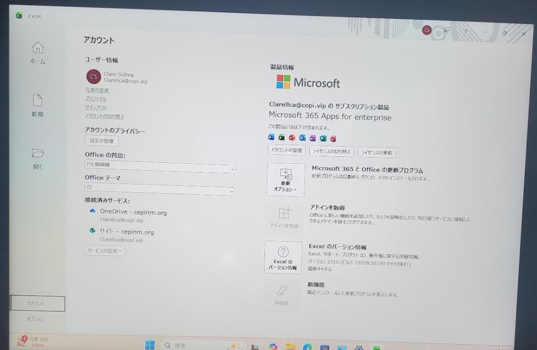 (ほぼ新品) Surface GO 3 6500Y/4GB/64GB off