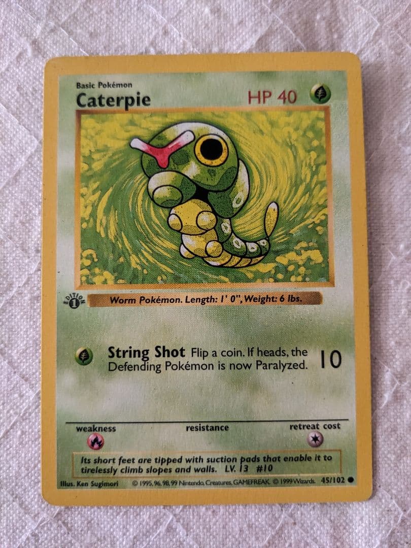 英語版初期　Caterpie 1st Edition shadowless