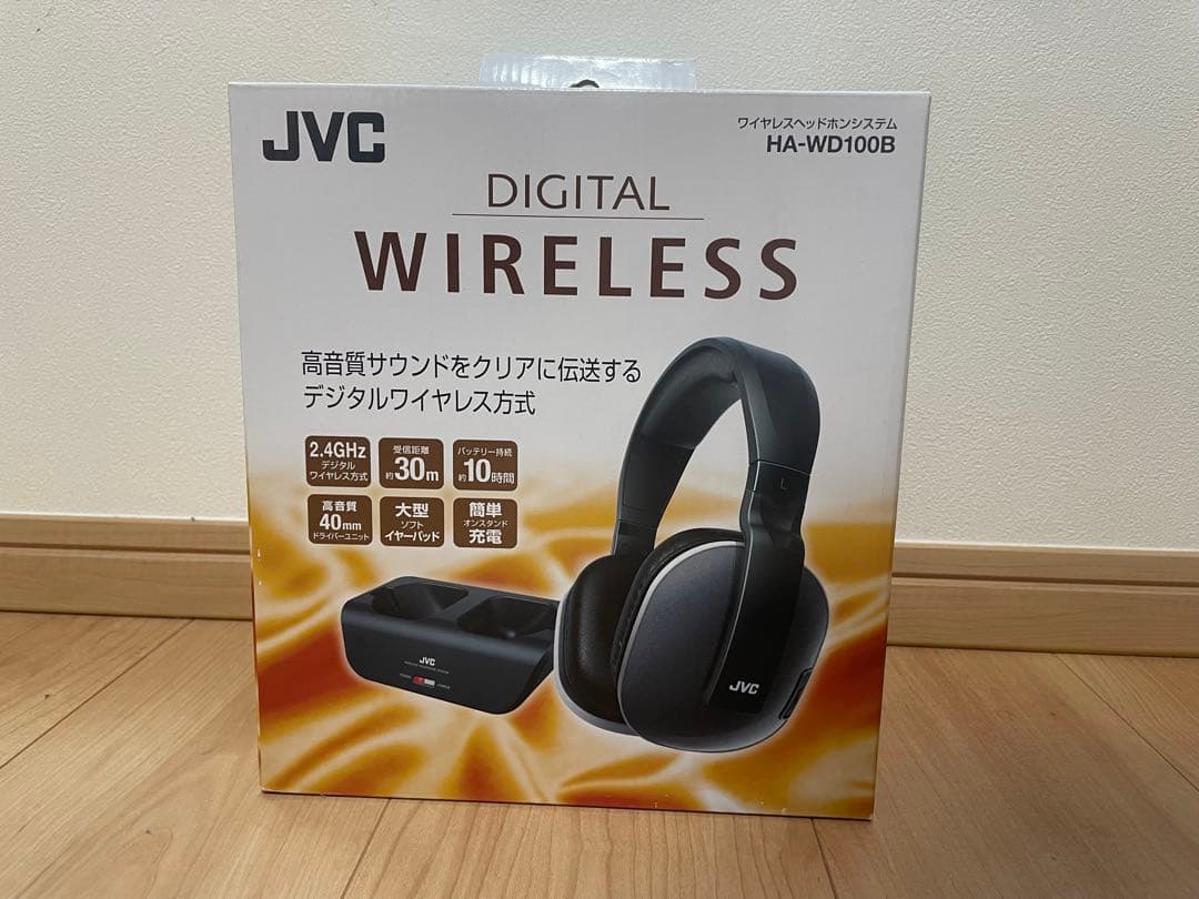 【生産終了品】JVC デジタルワイヤレスヘッドホン HA-WD100B