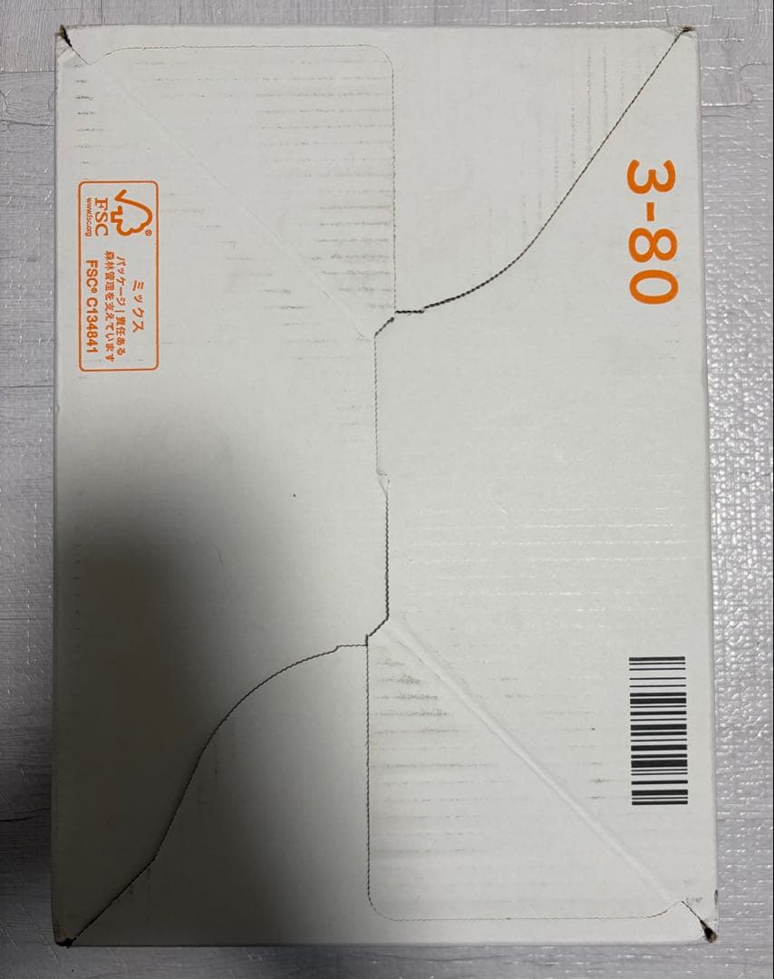 ポケセン産　ナンジャモジムセット　クレイバースト&スノーハザード　新品・未開封