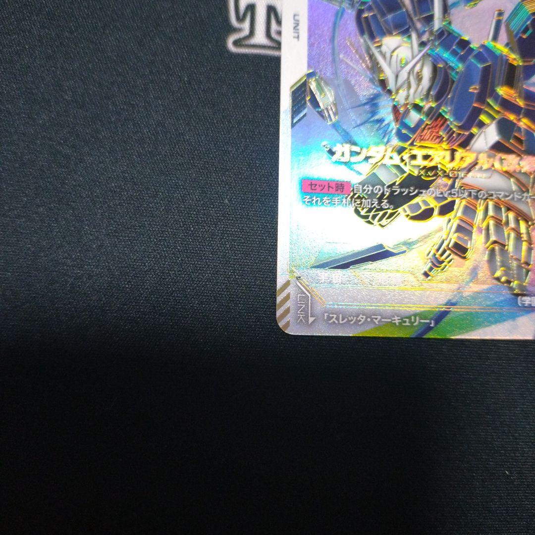 ガンダムカードゲーム　ガンダム・エアリアル（改修型）LR++