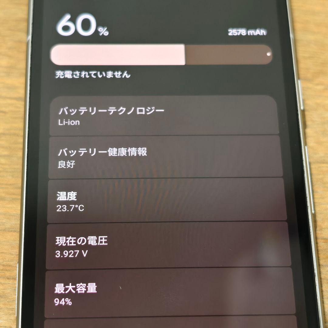 Google Pixel 7a 本体 画面新品 バッテリー94%