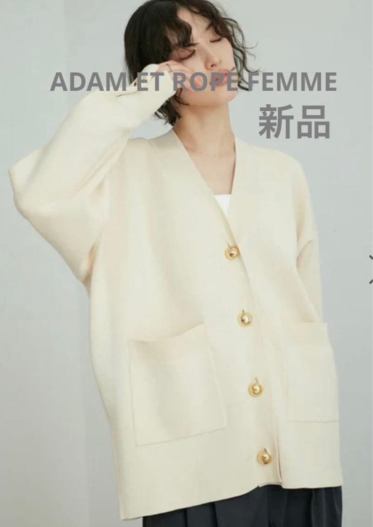 アダムエロペ　ロゴボタンミドルカーディガン　新品　オフホワイト