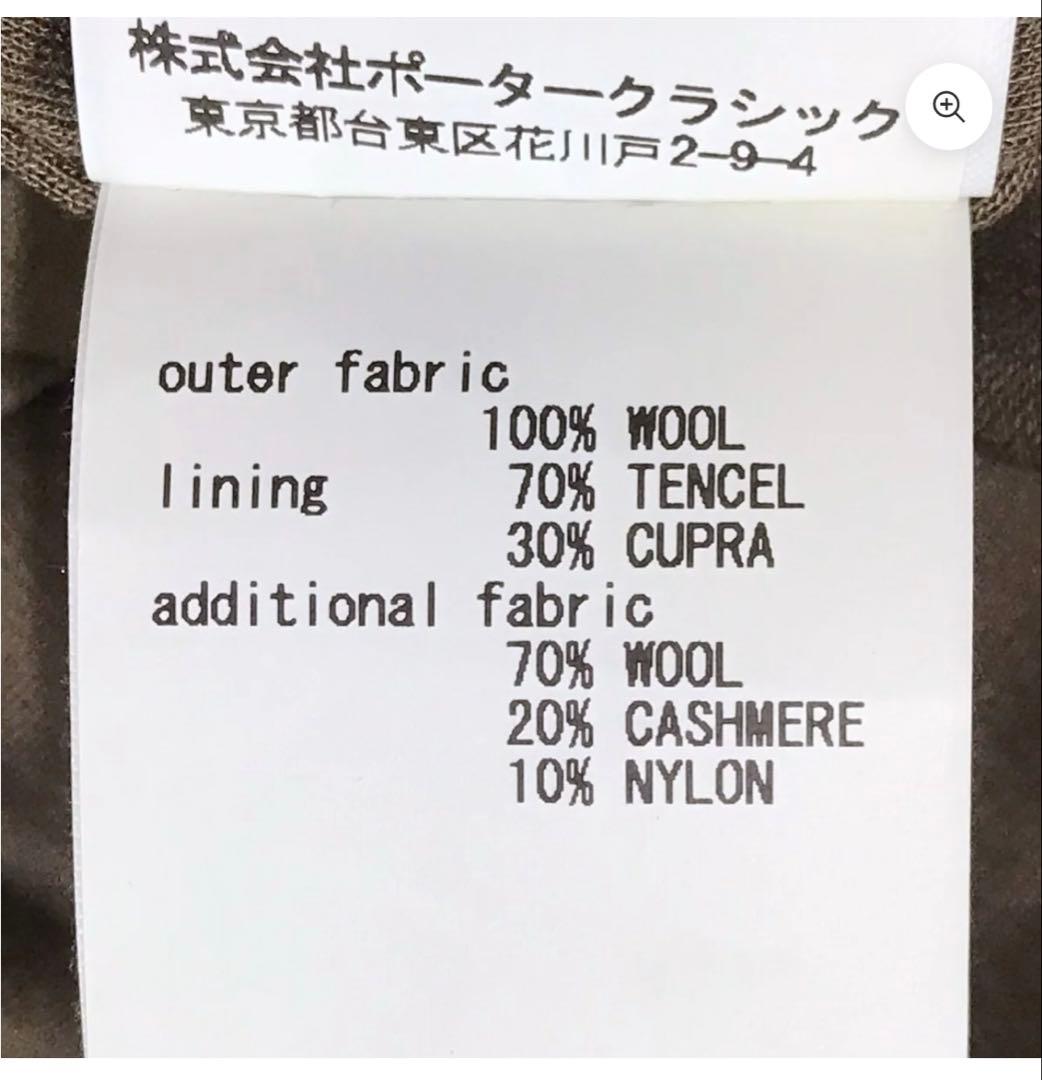 '19aw PORTER CLASSIC オーバーオール　サイズ4