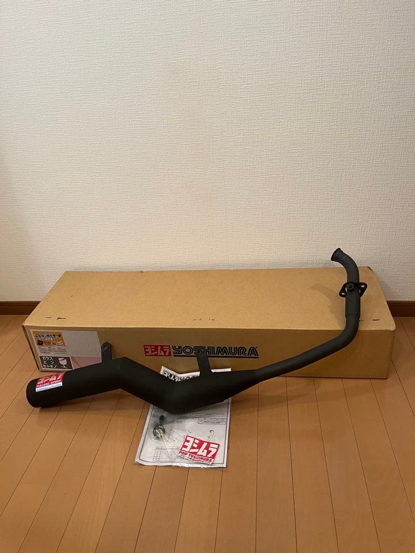 YOSHIMURA ヨシムラ　機械曲ストレート７６２サイクロン　xsr125 用