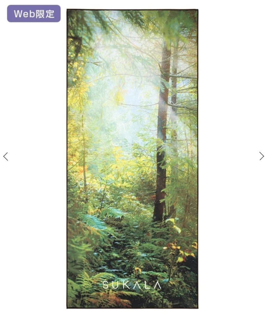 SUKALA プリントヨギラグ LAVA ホットヨガ ラグ コモレビ　木漏れ日