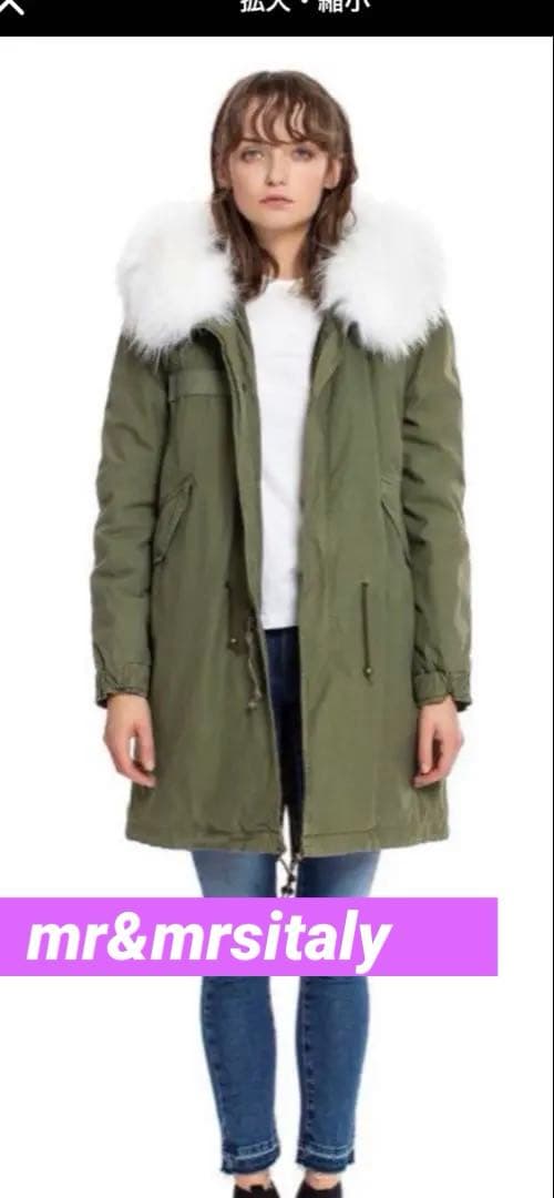 mr&mrs italyモッズコート美品ミスターアンドミセスイタリー日本限定品