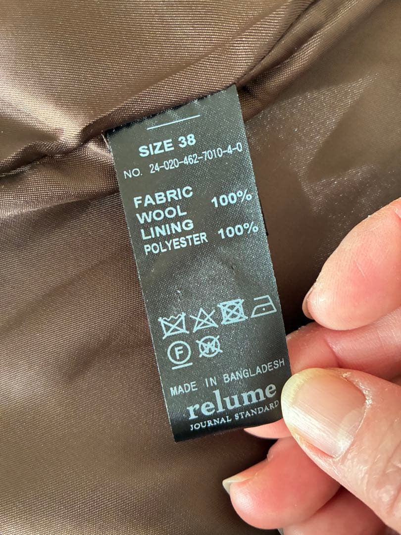 尾州ウールスーパー100Aラインコート