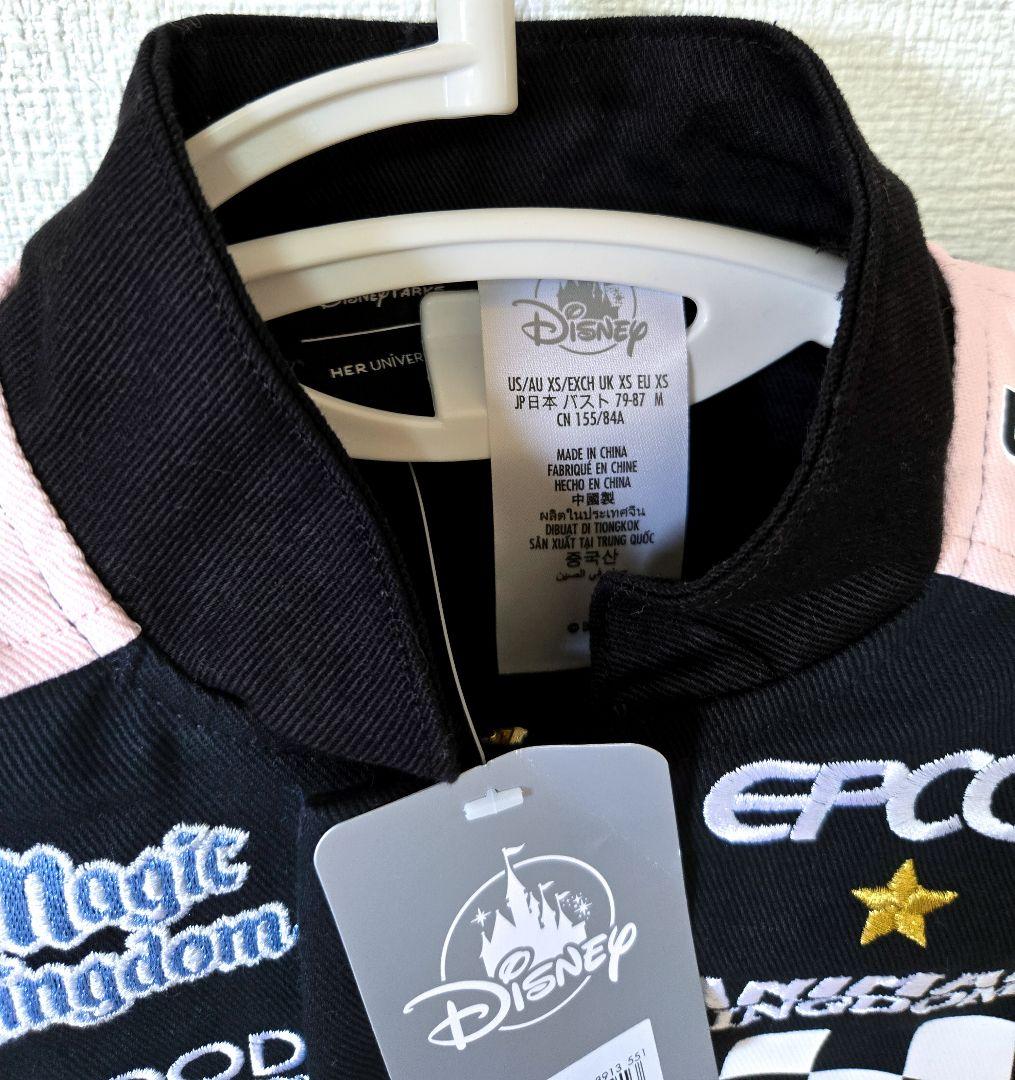 海外ディズニー限定✨新品✨Her Universe レーシングジャケット XS