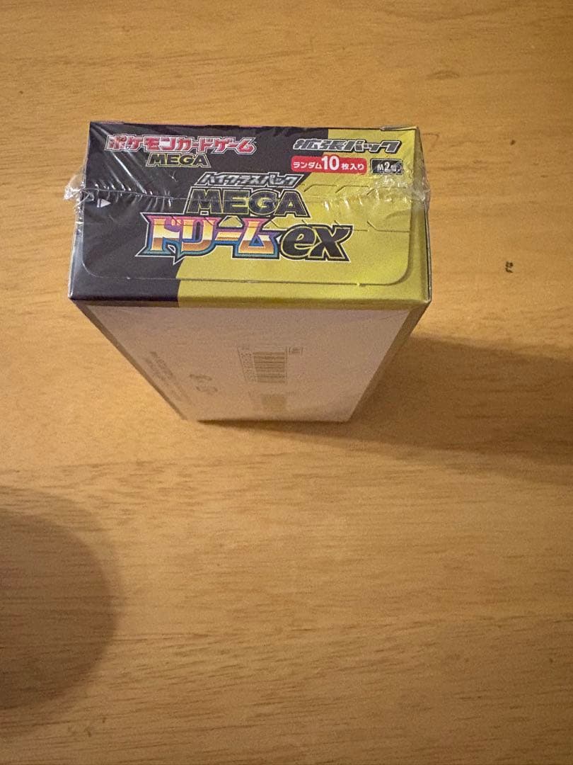 ポケモンカード　メガドリームEXシュリンク付きBOX 完全未開封