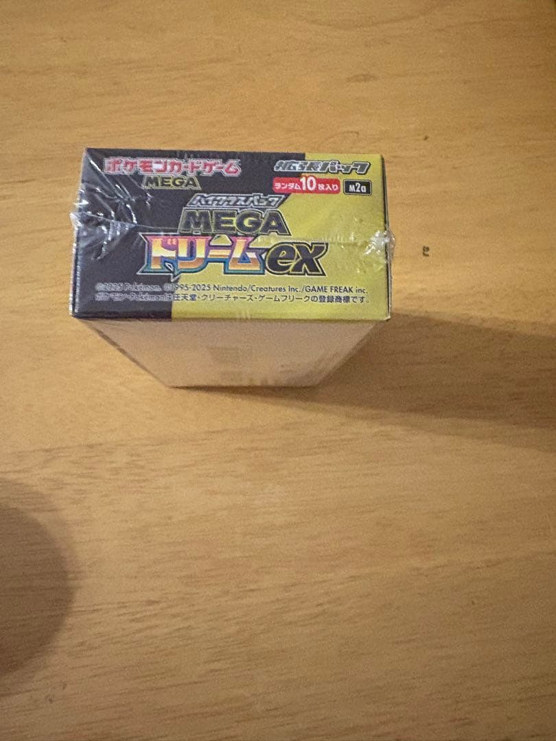 ポケモンカード　メガドリームEXシュリンク付きBOX 完全未開封