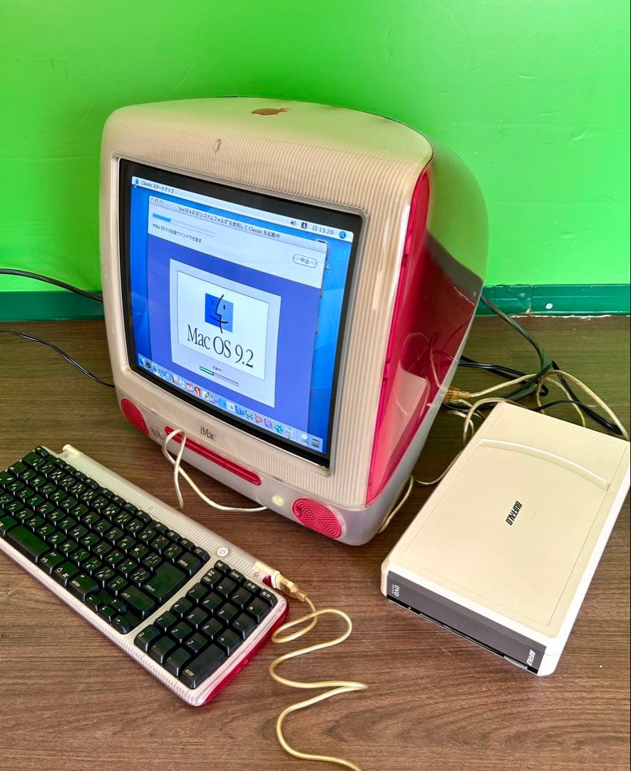 Macデスクトップ The iMac G3, originally released