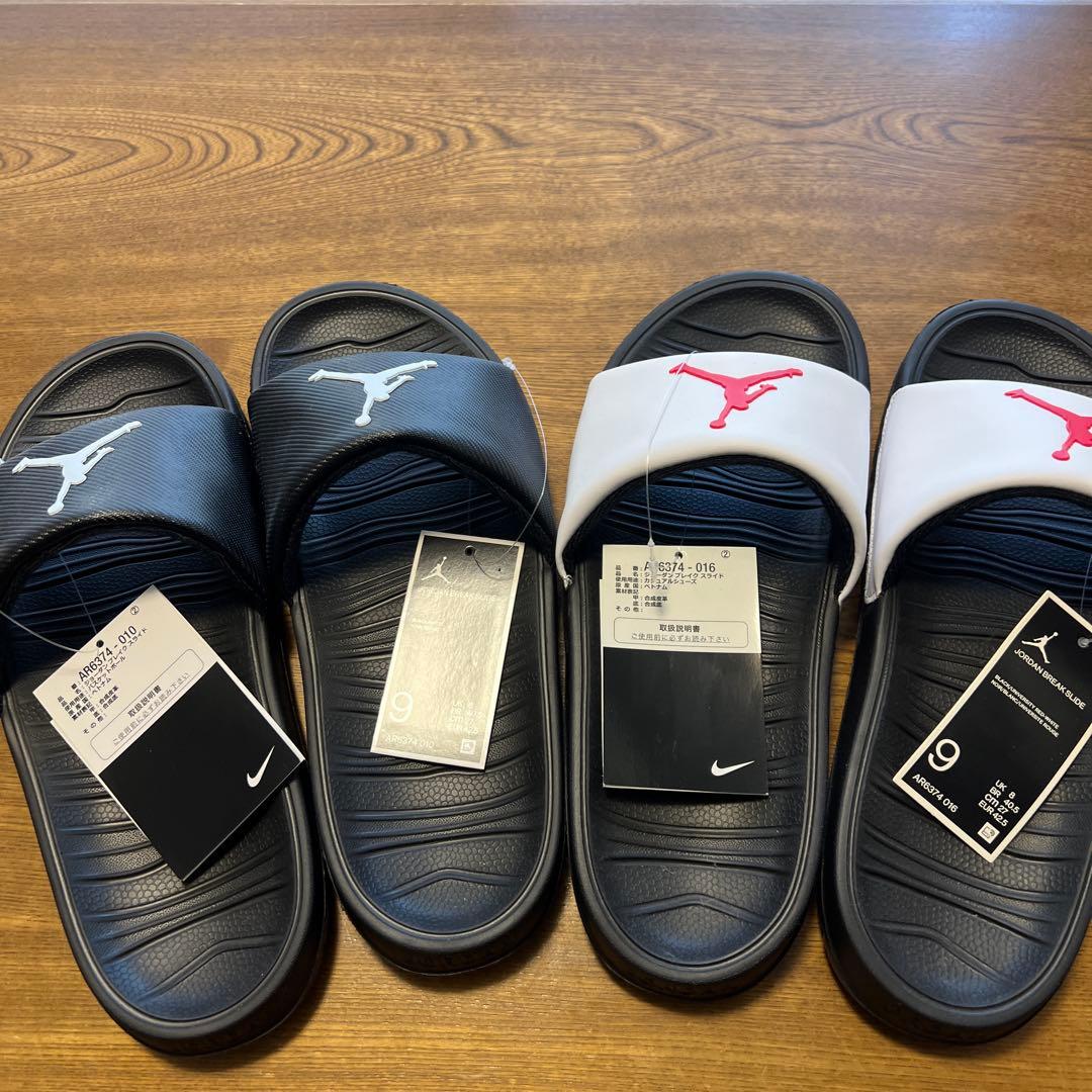 JORDAN BREAK SLIDE セット売り　入手困難