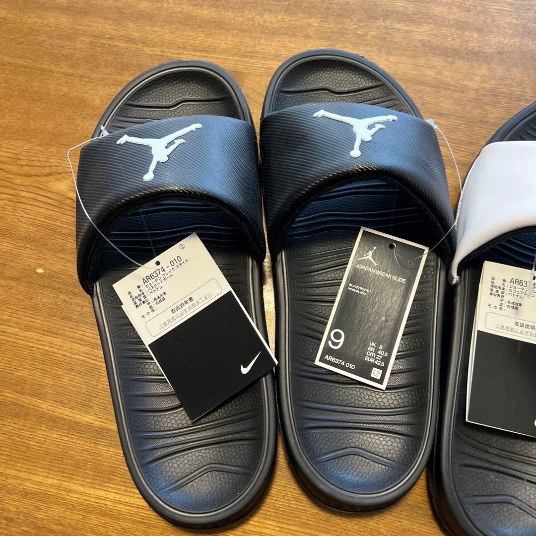 JORDAN BREAK SLIDE セット売り　入手困難