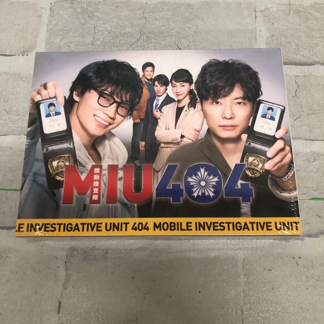 D5103 MIU404-ディレクターズカット版 Blu-ray BOX【新品】