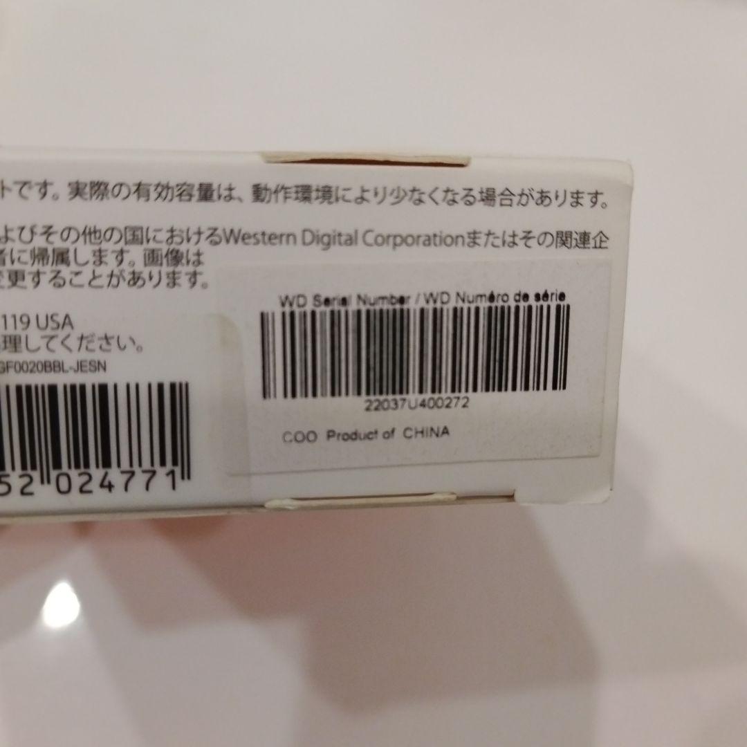 WD My Passport SSD ポータブル 外付け 2TB