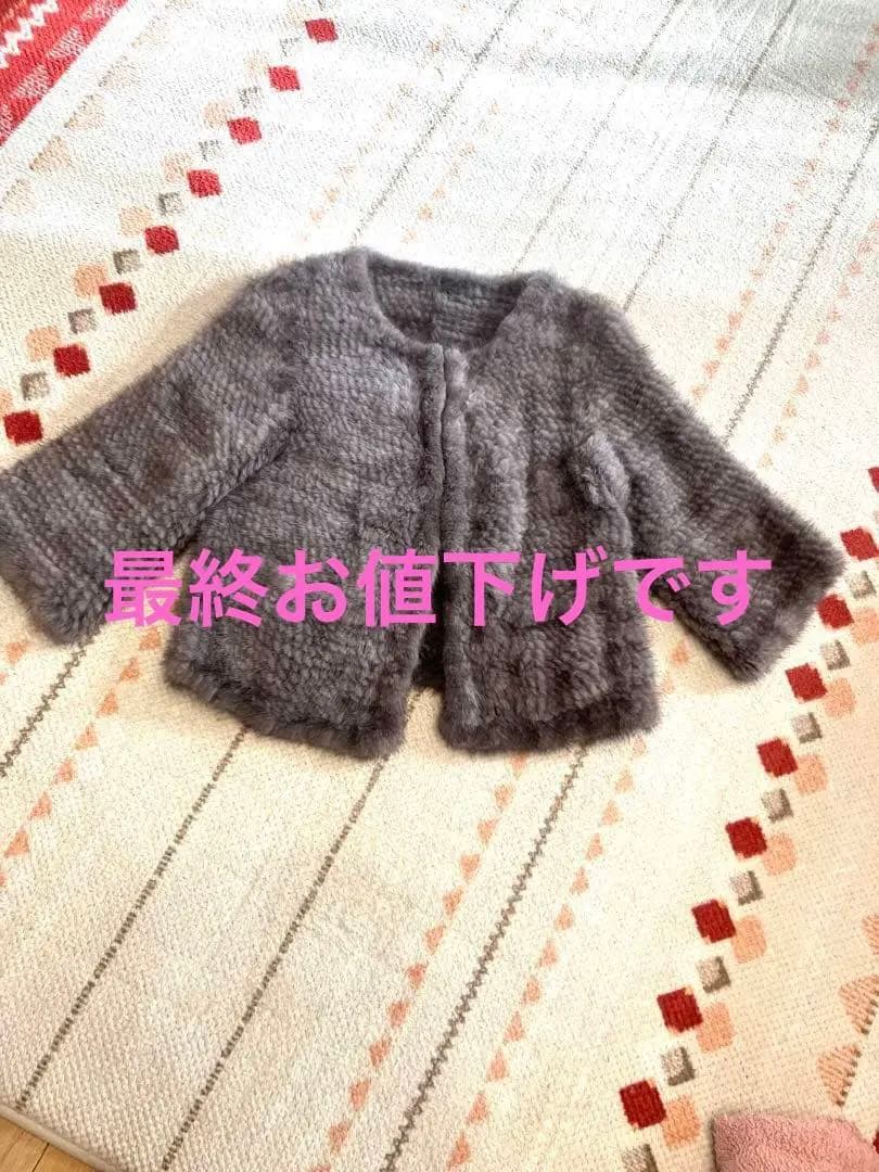 ボディドレッシングデラックスミンクと未使用ラビットコート