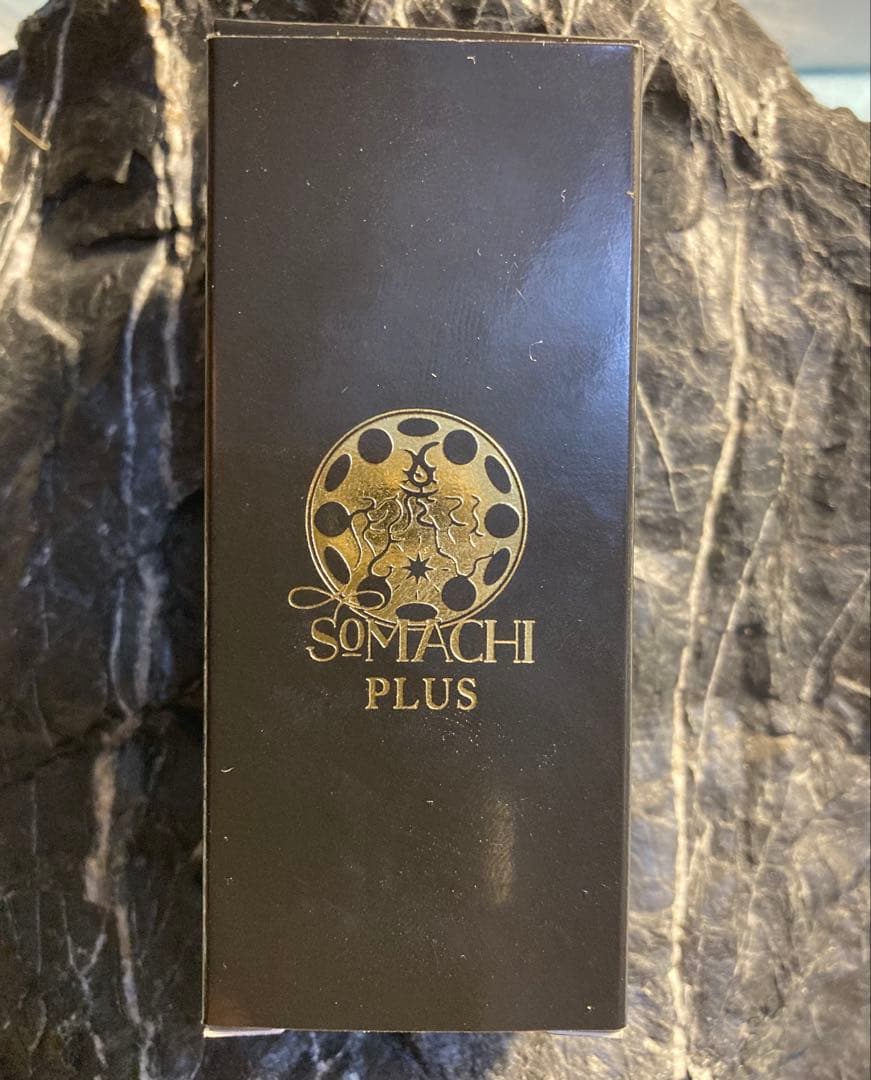 ソマチプラス1本、古代ソマチッド(石タイプ)1袋