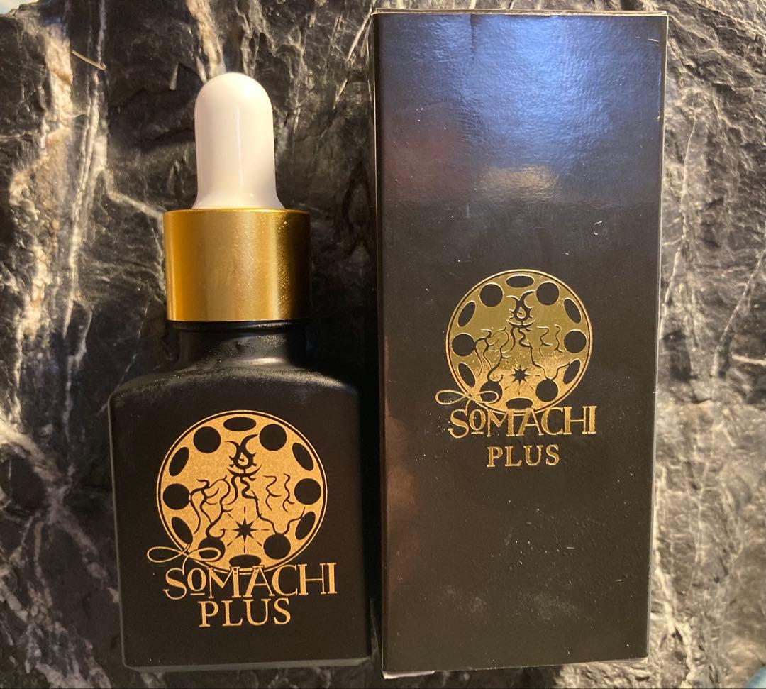 ソマチプラス1本、古代ソマチッド(石タイプ)1袋